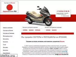 Sites similar to japanscooter.ru