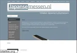 Sites similar to japansemessen.nl