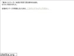 Sites similar to japanserve.com