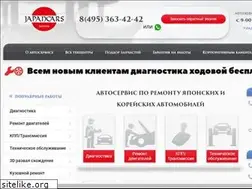 Sites similar to japanservice.ru