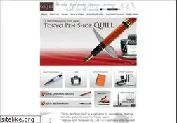 Sites similar to japanshop-quill.com