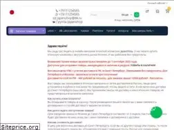 Sites similar to japanshop.spb.ru