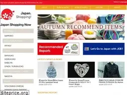 Sites similar to japanshopping.org