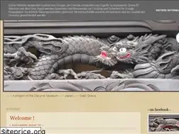 Sites similar to japanshrinestemples.blogspot.com