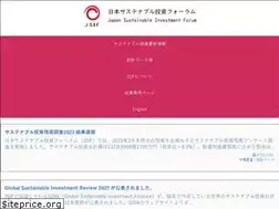 Sites similar to japansif.com