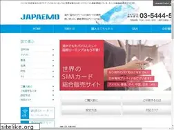 Sites similar to japansim.tokyo