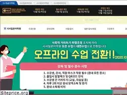 Sites similar to japansisa.com