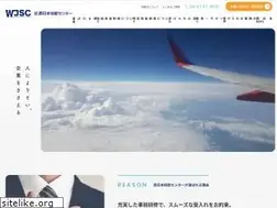 Sites similar to japanskill.com
