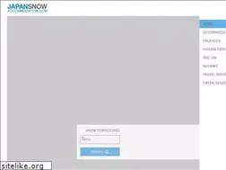 Sites similar to japansnowaccommodation.com