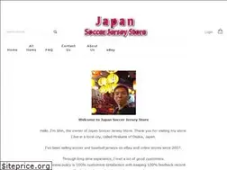 Sites similar to japansoccer-jersey.com