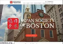 Sites similar to japansocietyboston.org