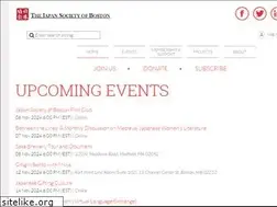 Sites similar to japansocietyboston.wildapricot.org