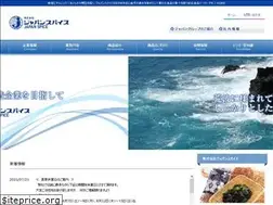 Sites similar to japanspice.co.jp