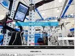 Sites similar to japanst.jp
