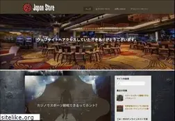 Sites similar to japanstore.jp
