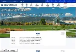 Sites similar to japanstudyabroad.org