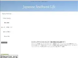 Sites similar to japanswlife.com
