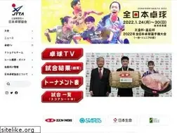 Sites similar to japantabletennis.com