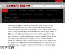 Sites similar to japantackle.com