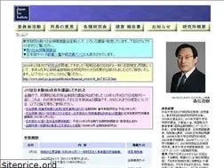Sites similar to japantax.jp