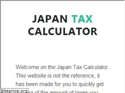 Sites similar to japantaxcalculator.com