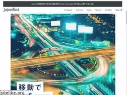 Sites similar to japantaxi.co.jp
