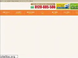 Sites similar to japantec.net