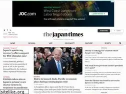 Sites similar to japantimes.com