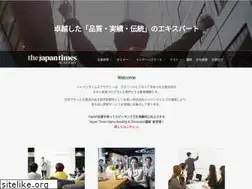 Sites similar to japantimesacademy.com