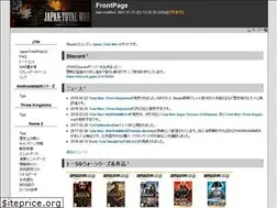 Sites similar to japantotalwar.com