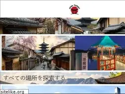 Sites similar to japantourist.jp