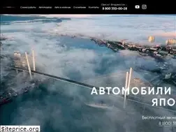 Sites similar to japantransit.ru