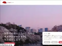 Sites similar to japantravel.co.jp