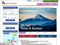 Sites similar to japantraveleronline.com