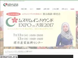 Sites similar to japantravelexpoformuslims.info