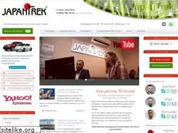 Sites similar to japantrek.ru
