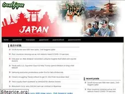 Sites similar to japantrend.link
