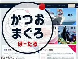 Sites similar to japantuna.net