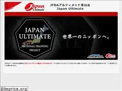 Sites similar to japanultimate.jp