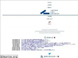 Sites similar to japanuni.co.jp