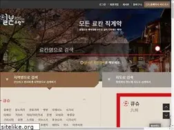 Sites similar to japanuranggi.com