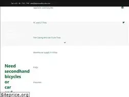 Sites similar to japanusedbicycles.com