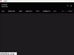 Sites similar to japanvapor.jp