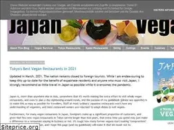 Sites similar to japanvegan.blogspot.com