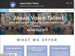Sites similar to japanvoicetalent.com