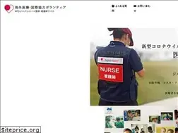 Sites similar to japanvolunteer.org