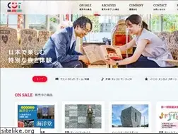 Sites similar to japanwalker.travel