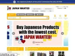 Sites similar to japanwanted.com