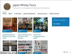 Sites similar to japanwhiskytours.wordpress.com