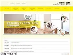 Sites similar to japanwide.co.jp